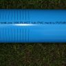 PVC сондажна тръба